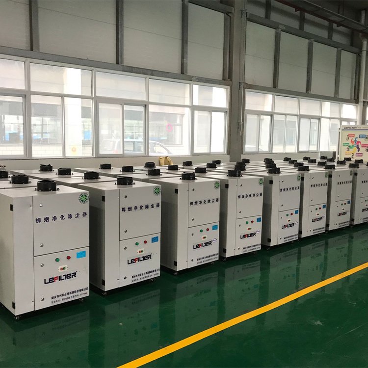 焊接煙塵凈化器用于焊接、切割、打磨 焊接煙塵凈化器用于焊接、切割、打磨