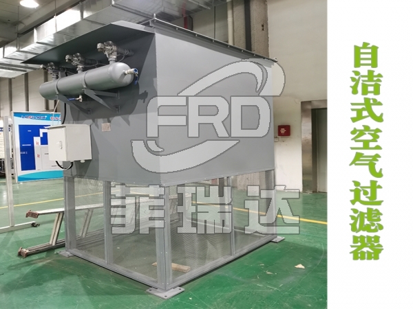 燃?xì)鈾C(jī)配套自潔式空氣過濾器 燃?xì)鈾C(jī)配套自潔式空氣過濾器
