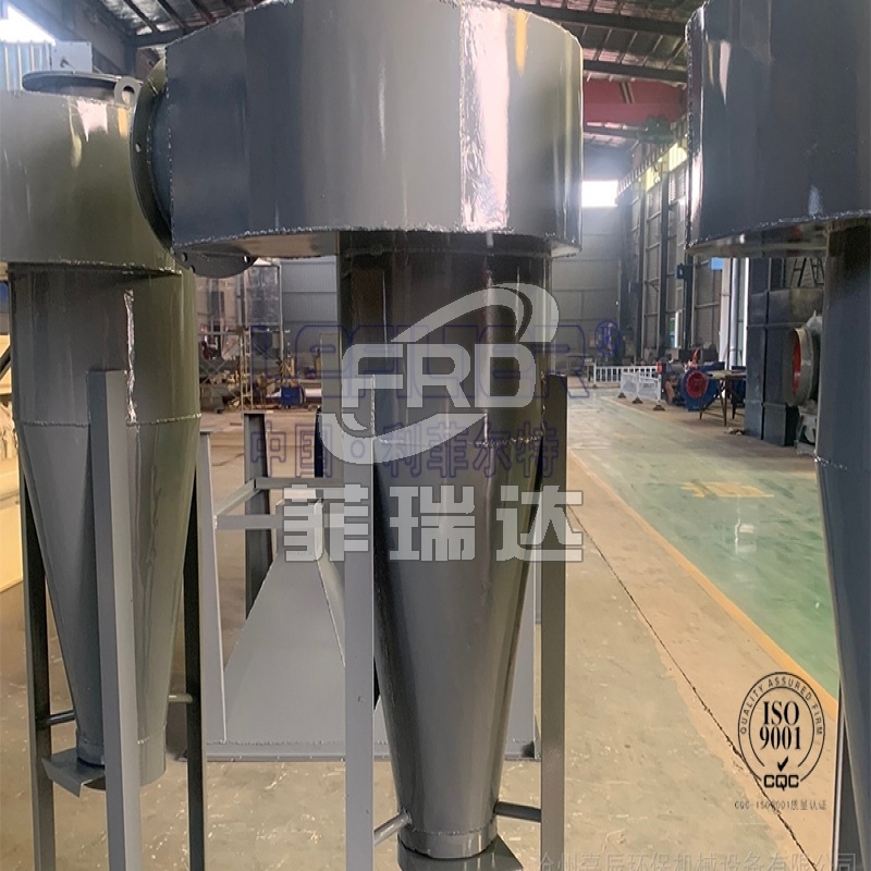 旋風(fēng)除塵器內(nèi)部結(jié)構(gòu)