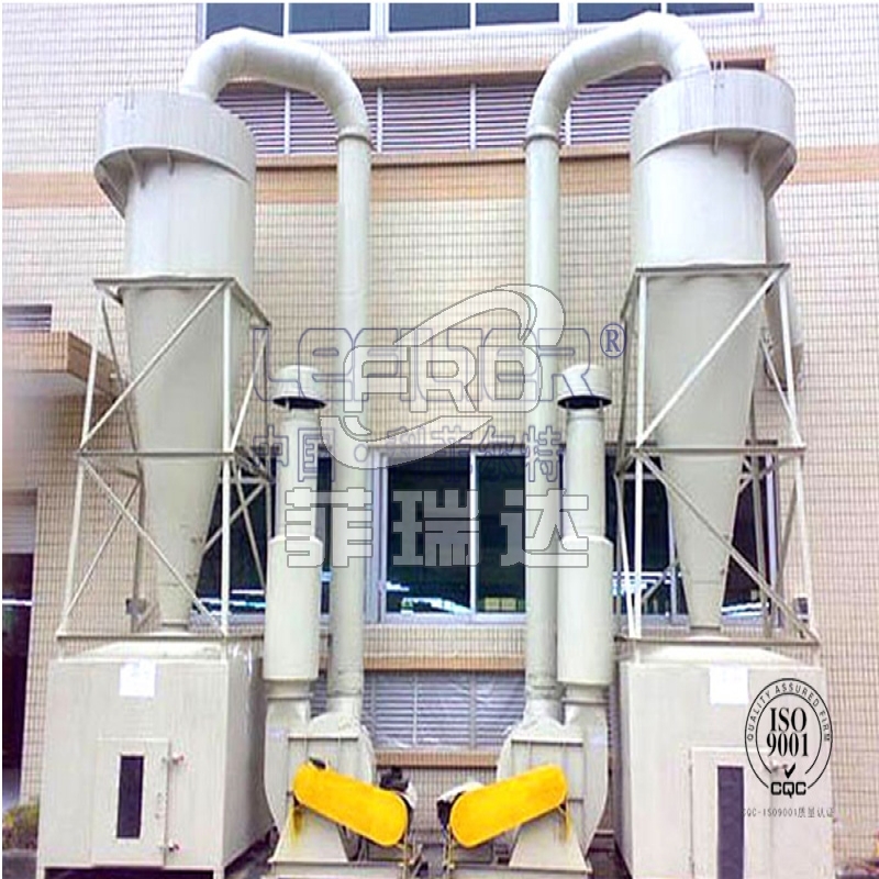 旋風(fēng)除塵器可以起到什么作用