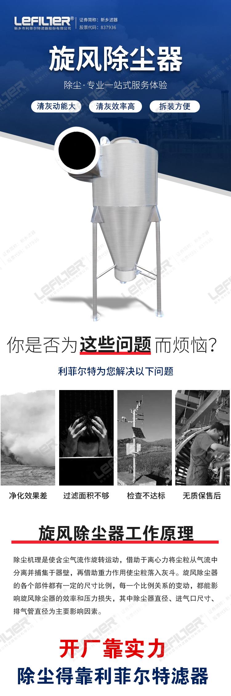 (1) (1)