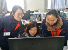 別樣三八,共筑芳華—致敬集團公司的“半邊天